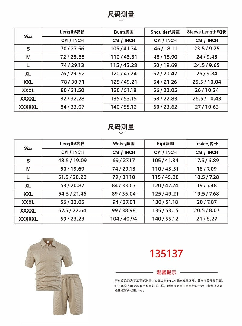Men's textured jacquard polo shirt and shorts set size chart, S to 5XL