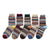 Vintage Folk Stripe (Fits UK 3.5-7)